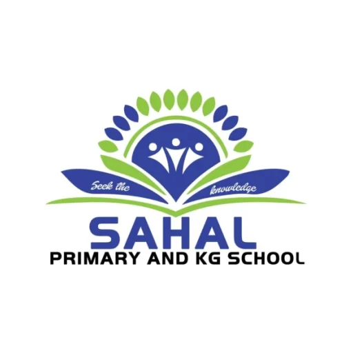 Sahal Primary and KG School logo